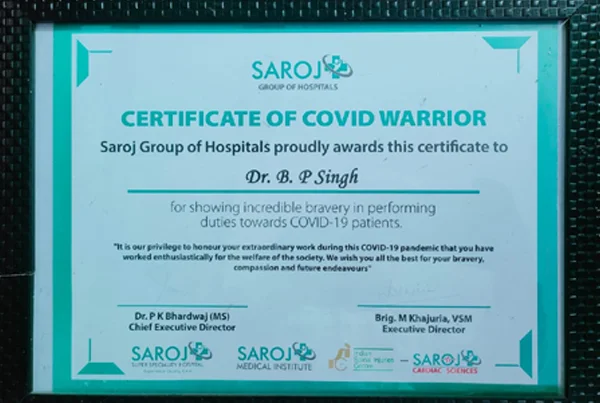 Certificates