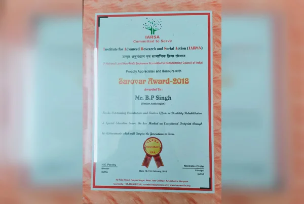 Certificates