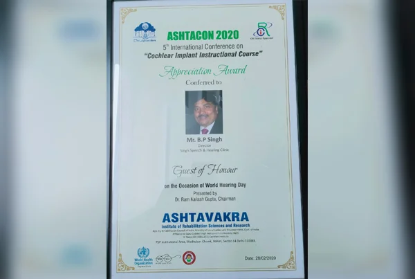 Certificates